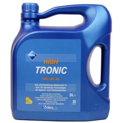 Мастило моторне Aral HighTronic 5W-40 5 л (347)