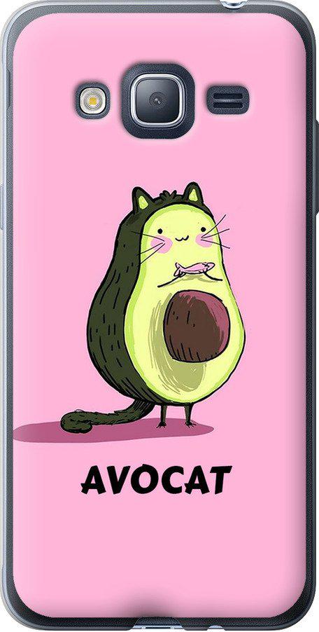 Чехол на Samsung Galaxy J3 Duos (2016) J320H Avocat (4270t-265-42517)