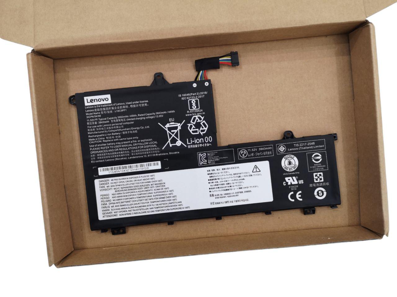Аккумулятор для Lenovo ThinkBook 14/15/L19M3PF9/L19C3PF1/L19D3PF0/L19C3PF9 3950 mAh 45Wh (22353347)