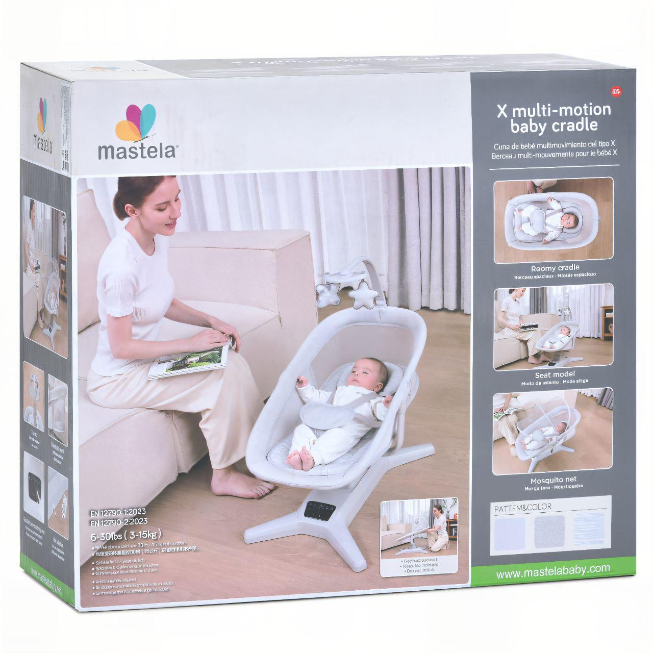 Укачивающий центр 2в1 Mastela 8301 сенсорная панель управления/дуга с игрушками (24200794) - фото 9