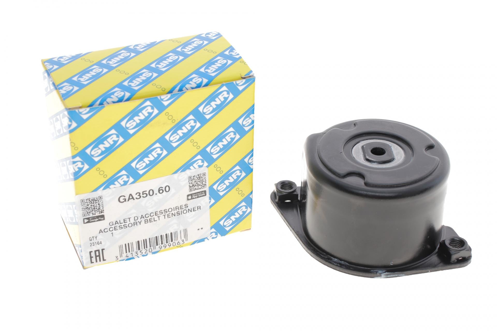 Натяжник ремня генератора SNR BMW 5 E60/E61/7 E65-E67 03- (GA350.60 SNR)