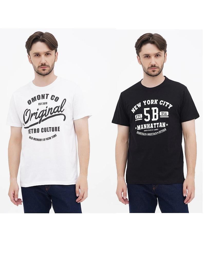 Набор мужских футболок Cleve XXL 2 шт. (0086M0060)