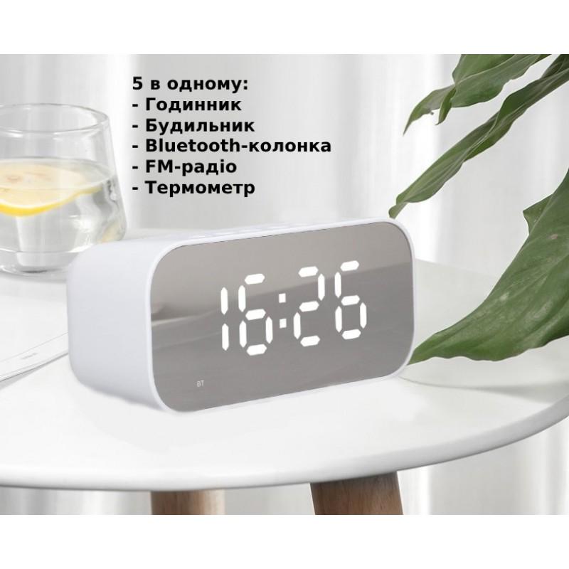 Настольные часы AFK BT518 Bluetooth с будильником FM-радио Белый (3309778) - фото 5