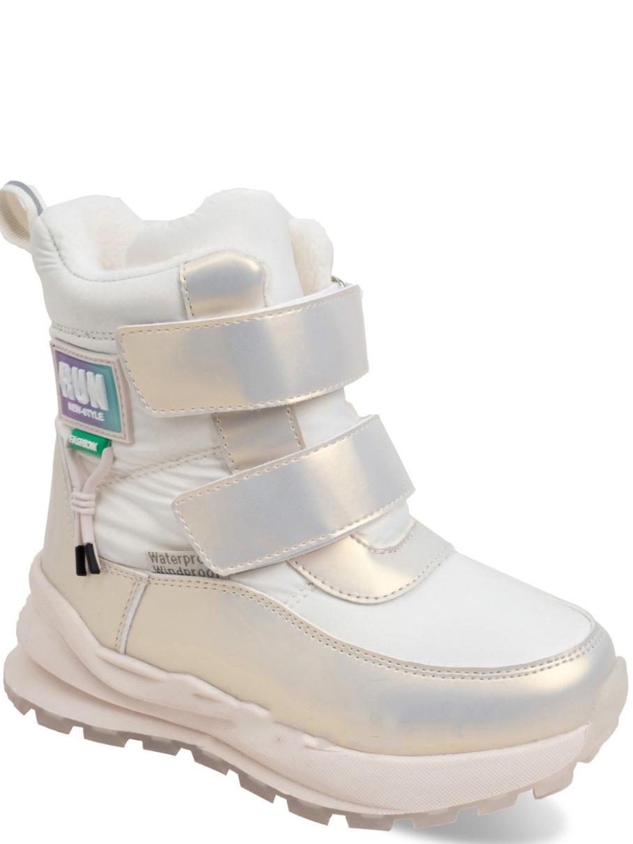 Сноубутсы TOM.M 10791A р. 33 Молочный