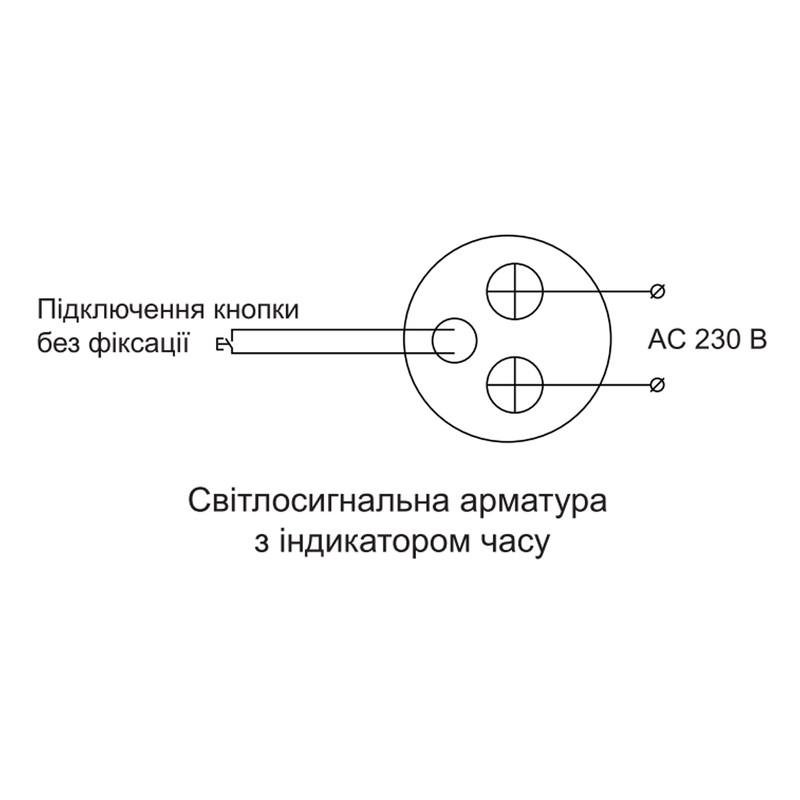 Індикатор часу цифровий АСКО-УКРЕМ U-ADM-Hr 1-999 год/1-60 хв ᴓ22 мм Червоний (A0190010188) - фото 3