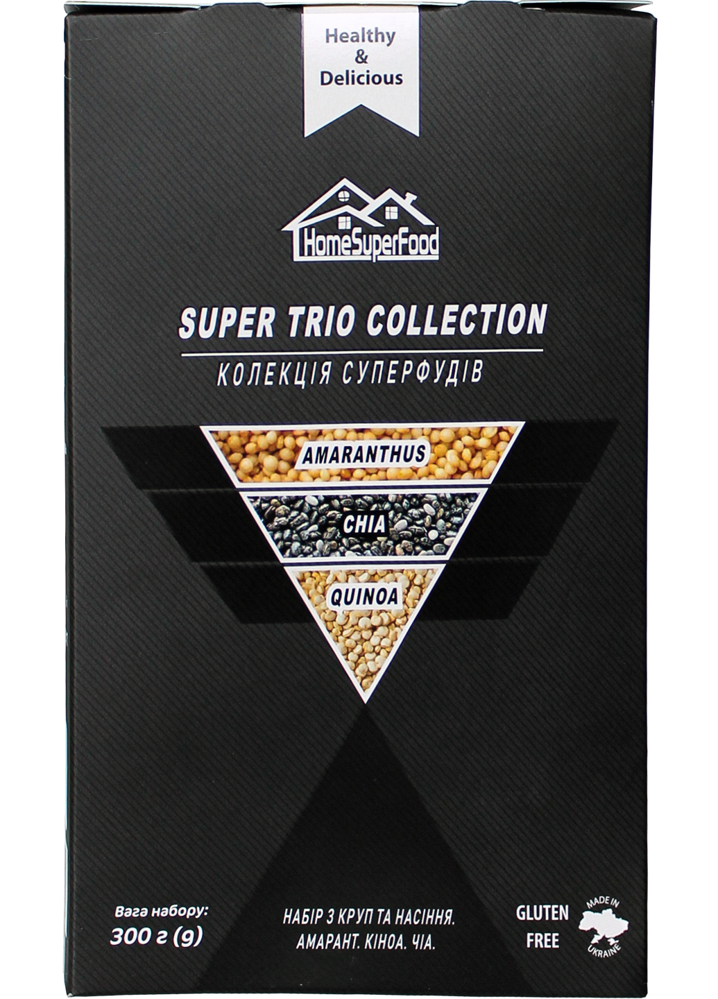 Набор круп и семян амарант, чиа, киноа Healthy Generation 300 г