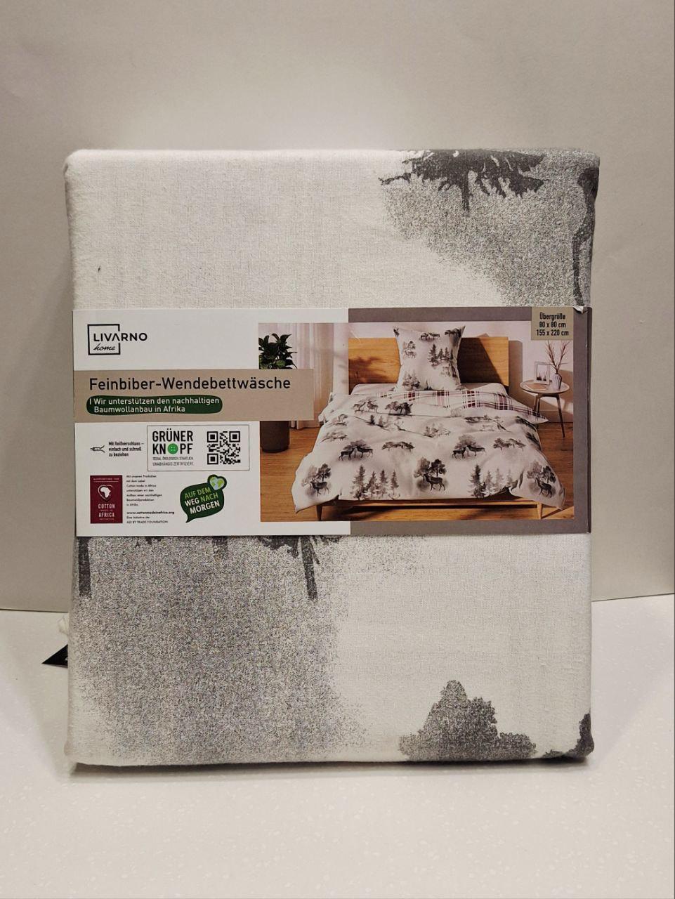 Пододеяльник двусторонний Livarno Home из фланели 155х220 см и наволочка 80х80 см (1657) - фото 3