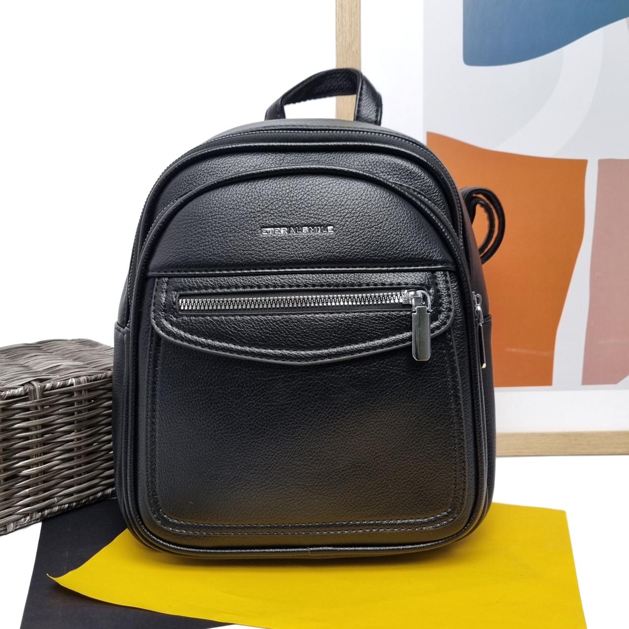 Сумка-рюкзак жіноча Smile штучна шкіра Чорний (7921 black)