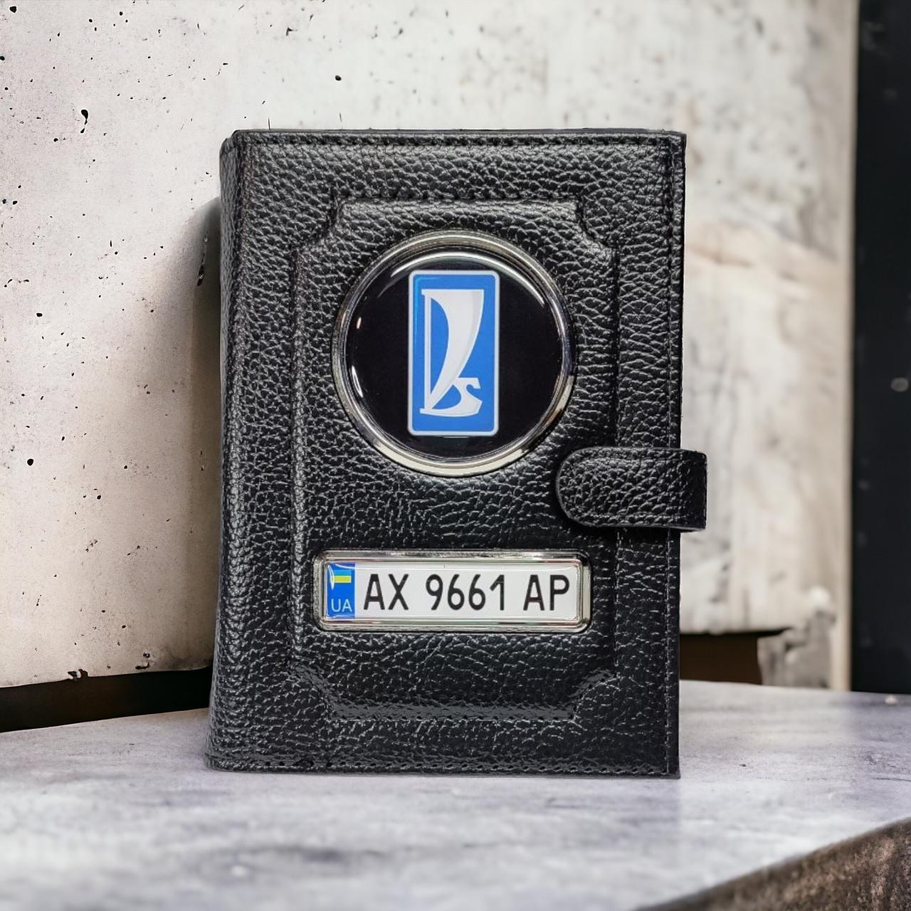 Портмоне Lada с государственным номером (1795502050) Портмоне Lada с государственным номером (1795502050)
