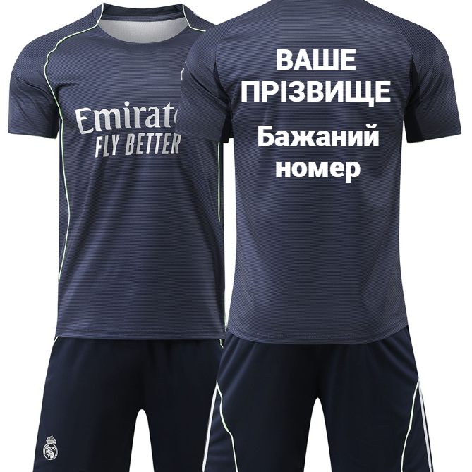 Футбольная форма детская с индивидуальным нанесением Real Madrid сезон 2026 р. 18 110-120 см Черный (8bfda2f4)