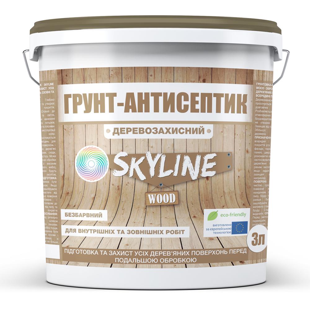 Грунт антисептик Skyline деревозащитный 3 л