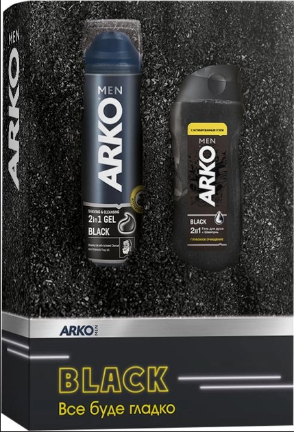 Подарунковий набір Arko Black гель для гоління і гель для душу (8690506546724)