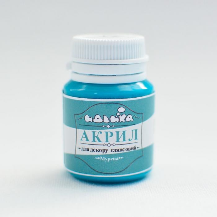 Акриловая краска Идейка 20 мл Мурена (skl-98271)