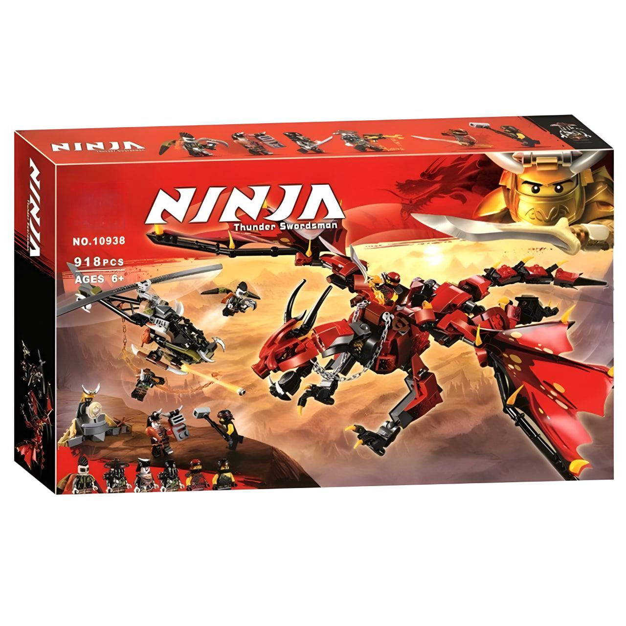 Конструктор детский Ninjago Первый Страж 918 дет. (10938) - фото 2 Конструктор детский Ninjago Первый Страж 918 дет. (10938) - фото 2