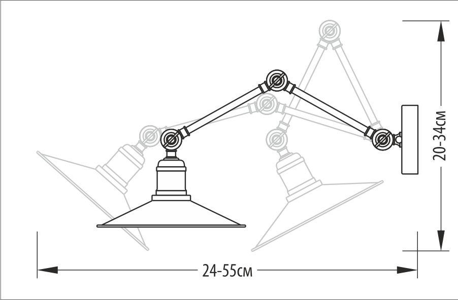 Бра Pikart Lights (477-2) - фото 2