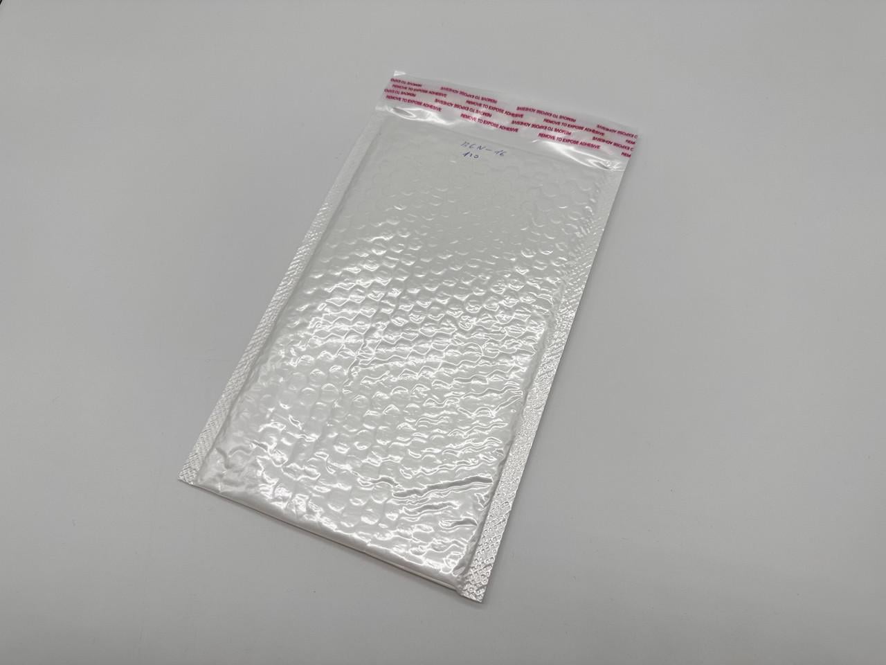 Конверт бандерольный с воздушной прослойкой и отрывной лентой 22х15 см Белый (BGN-120)