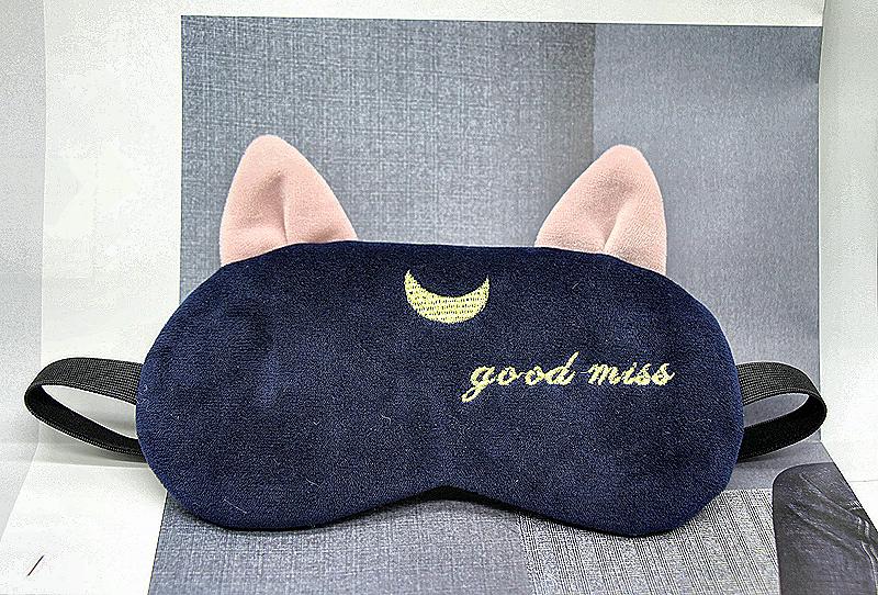 Маска для сна Good miss (36323)