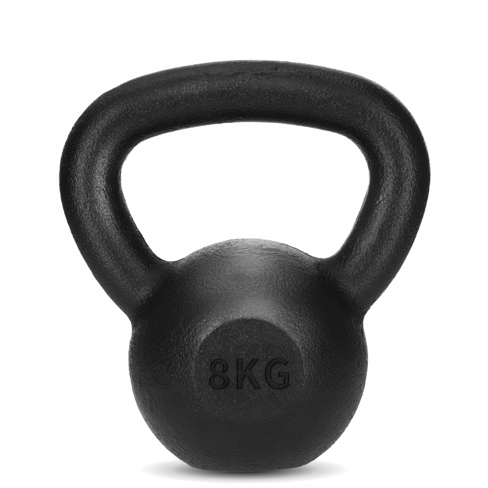 Гиря металлическая 4fizjo 8 кг Black (P-5907739319821) Гиря металлическая 4fizjo 8 кг Black (P-5907739319821)