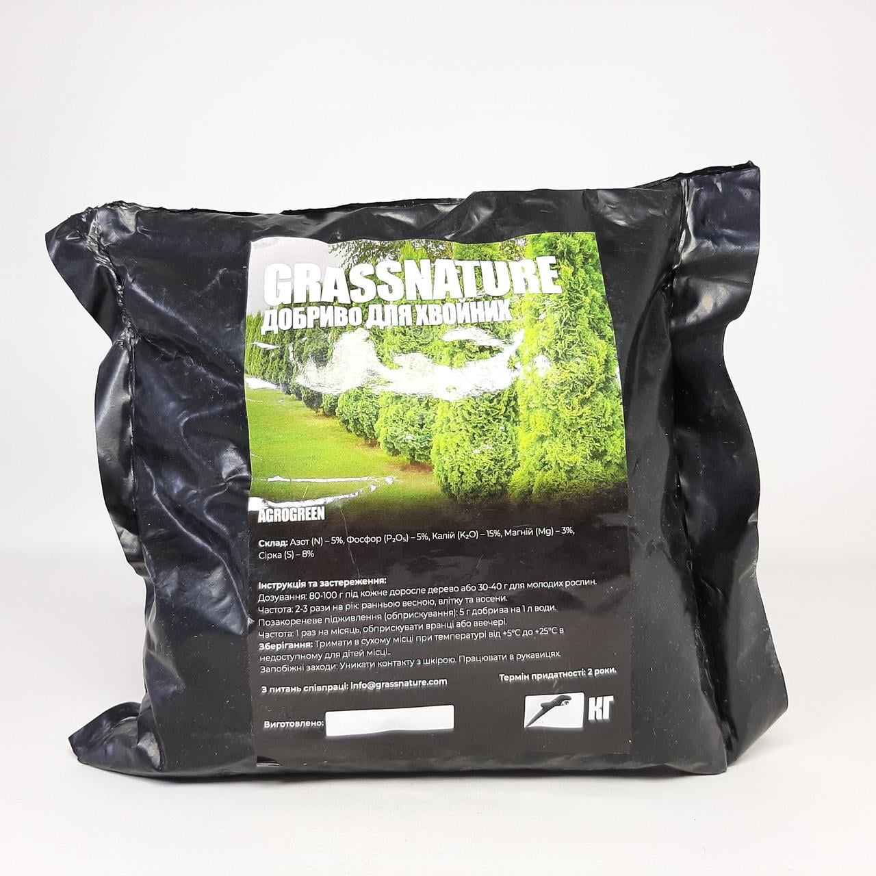 Добриво для хвойних AGROGREEN GRASSNATURE 1 кг (X-2427)