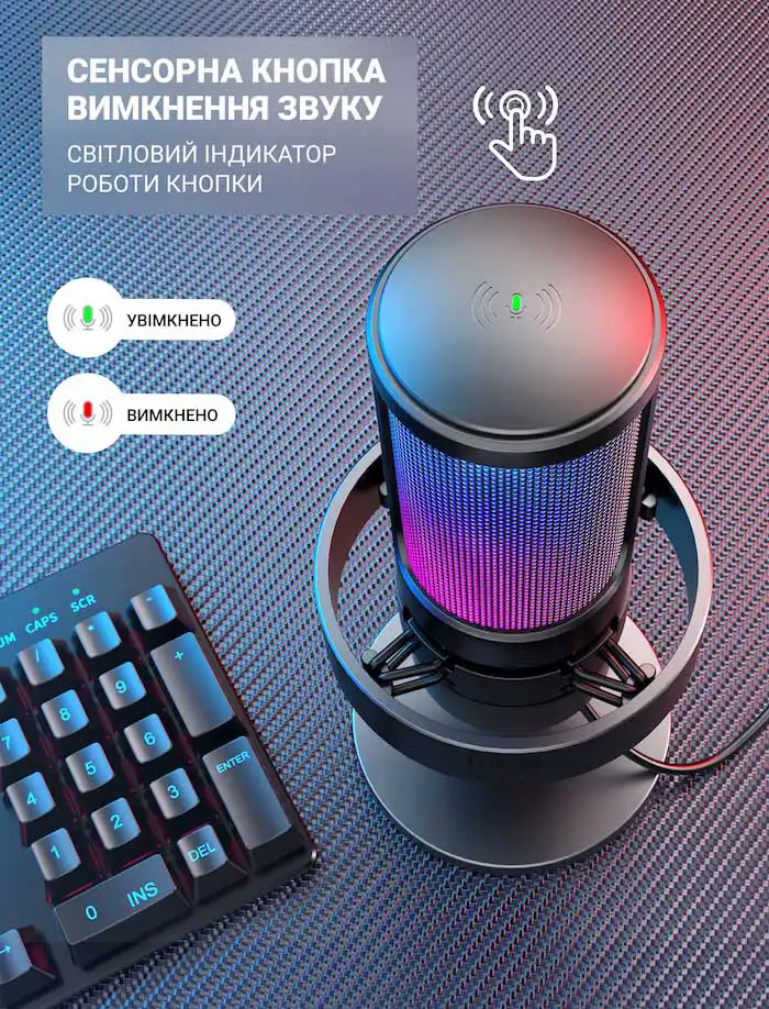 Микрофон конденсаторный FIFINE Ampligame A8 USB 3 режима RGB подсветки - фото 4 Микрофон конденсаторный FIFINE Ampligame A8 USB 3 режима RGB подсветки - фото 4