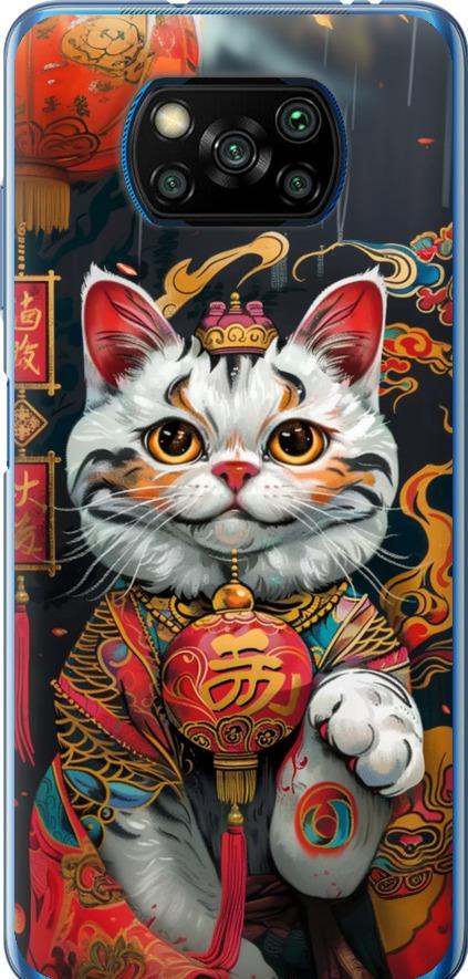 Чехол на Xiaomi Poco X3 Pro China Cat v2 (6135t-2938-42517)