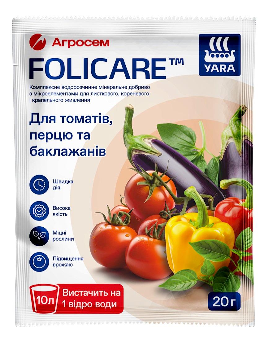 Добриво мінеральне для для томатів перців та баклажанів Yara Folicare 20 г (37163018) Добриво мінеральне для для томатів перців та баклажанів Yara Folicare 20 г (37163018)