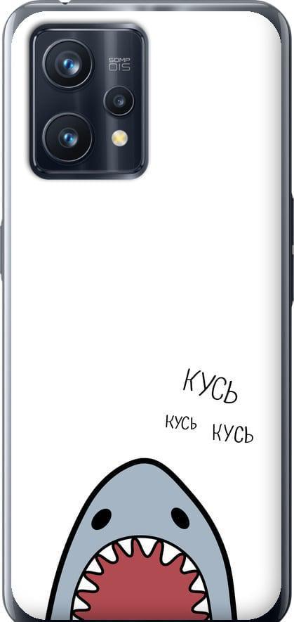 Чехол на Realme 9 Акула (4870u-2866-42517)