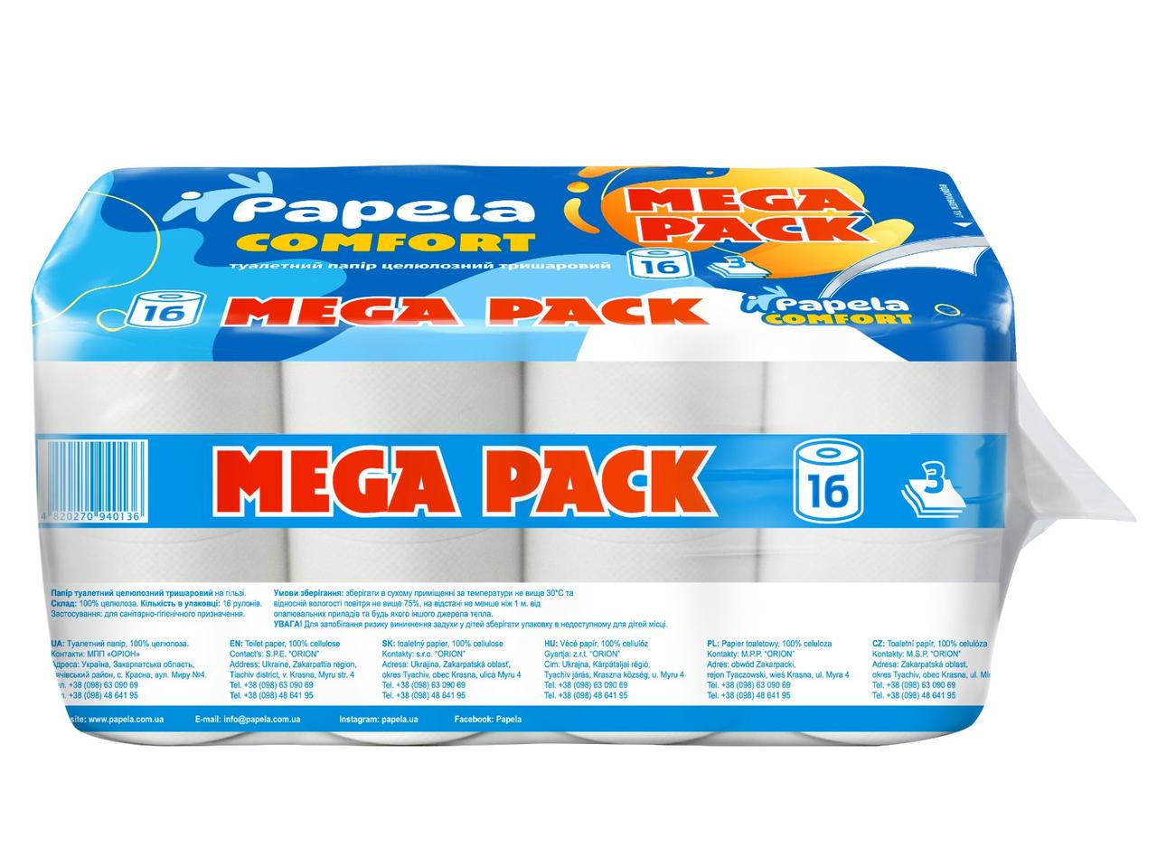 Туалетний папір Papela Comfort Mega Pack целюлозний тришаровий 16 рулонів