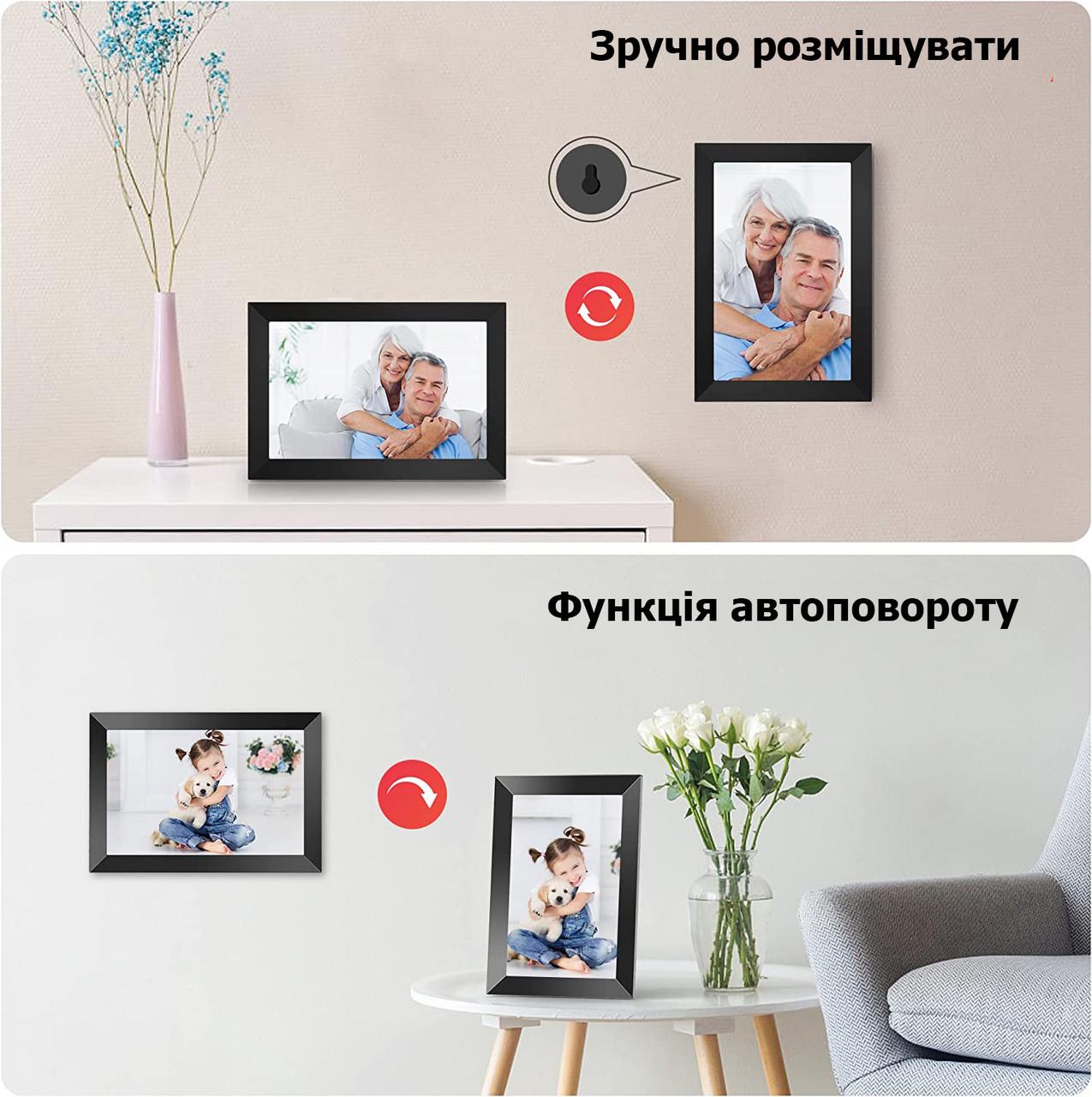 Фоторамка цифрова WiFi Photo Frame Frameo 10" із сенсорним дисплеєм 16 GB (11572484) - фото 6