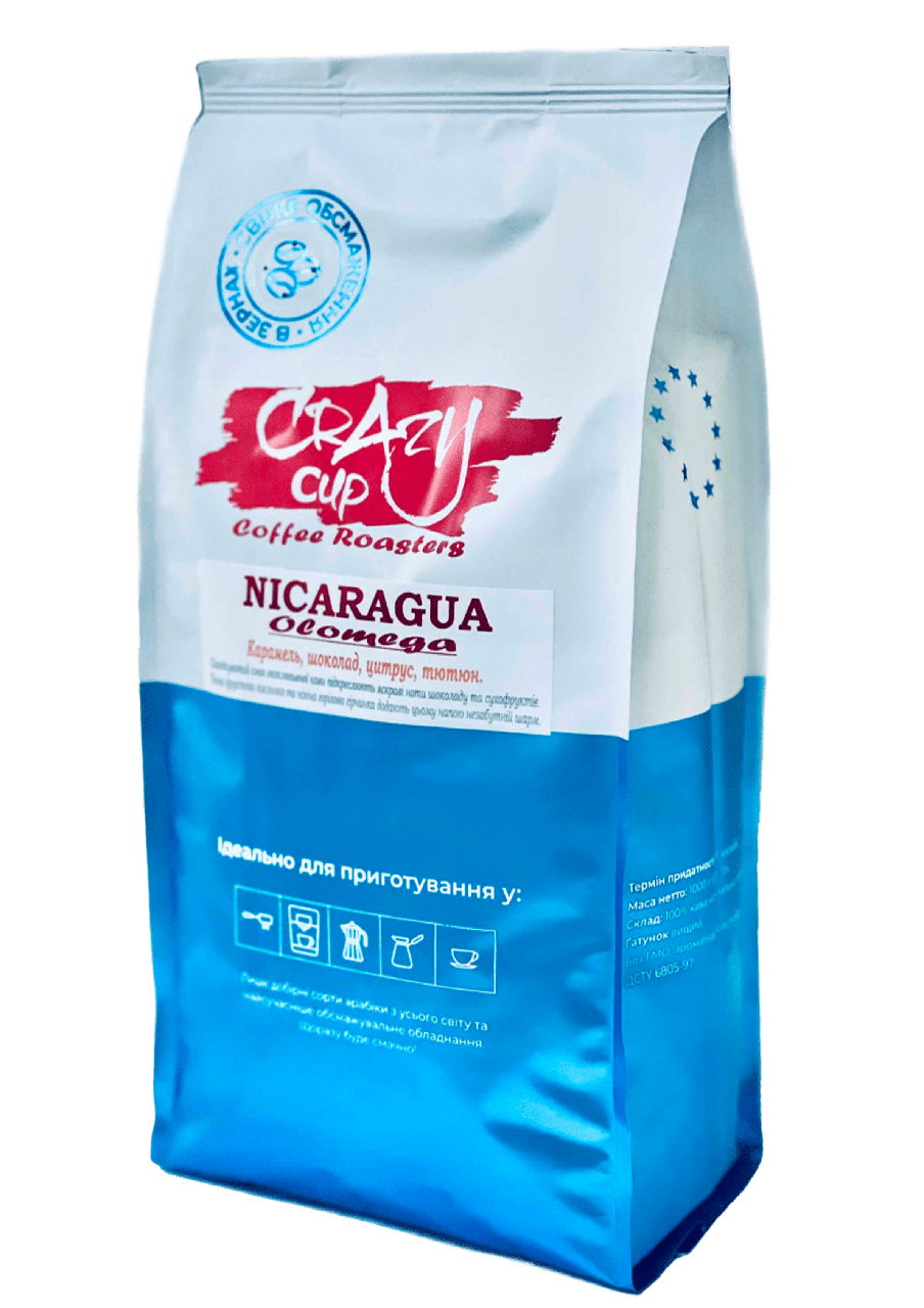 Кава в зернах Нікарагуа Olomega 100% арабіка 1000 г