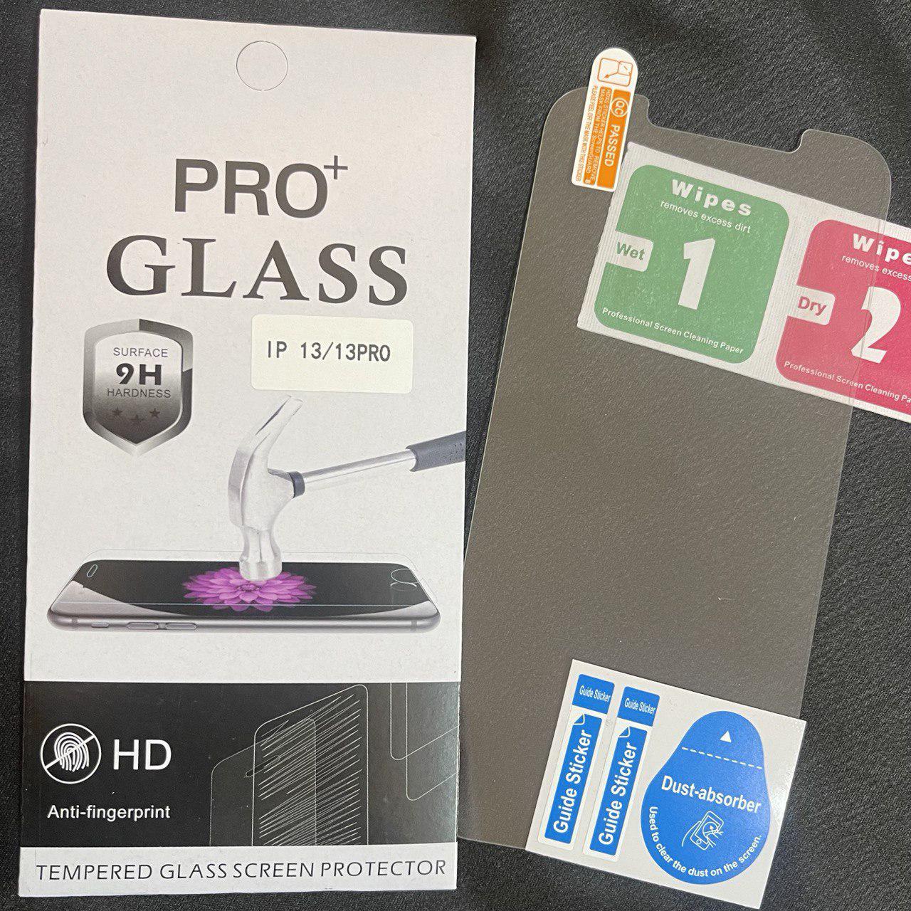 Защитное стекло Glass Pro для iPhone 13/13 Pro прочностью 9Н - фото 1