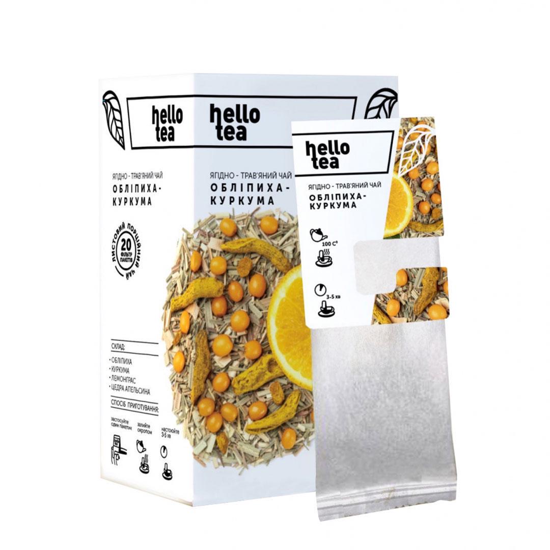 Чай Hello Tea Кукурма-Обліпиха 20 шт.