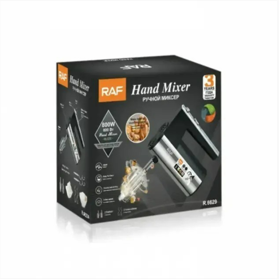 Миксер ручной RAF R-6629 5 скоростей 2 насадки 800 Вт (D662945123) - фото 4