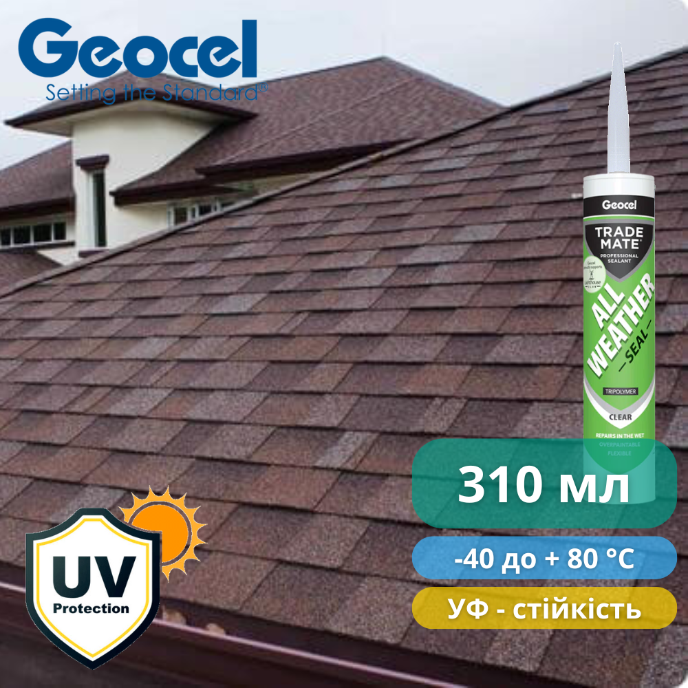 Герметик полимерный всепогодный Geocel All Weather 310 мл Прозрачный (7100012) - фото 7