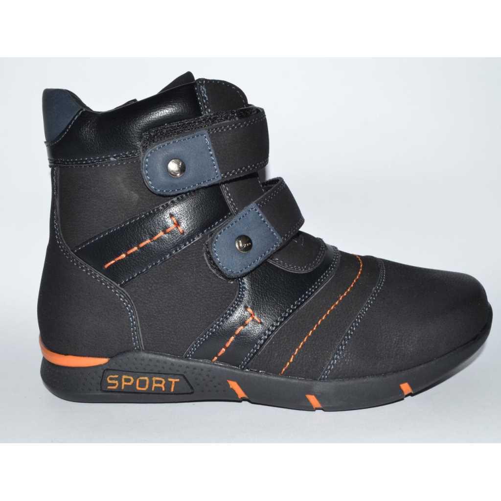 Ботинки демисезонные Канарейка Е3423-1 р. 33 21,8 см - фото 7