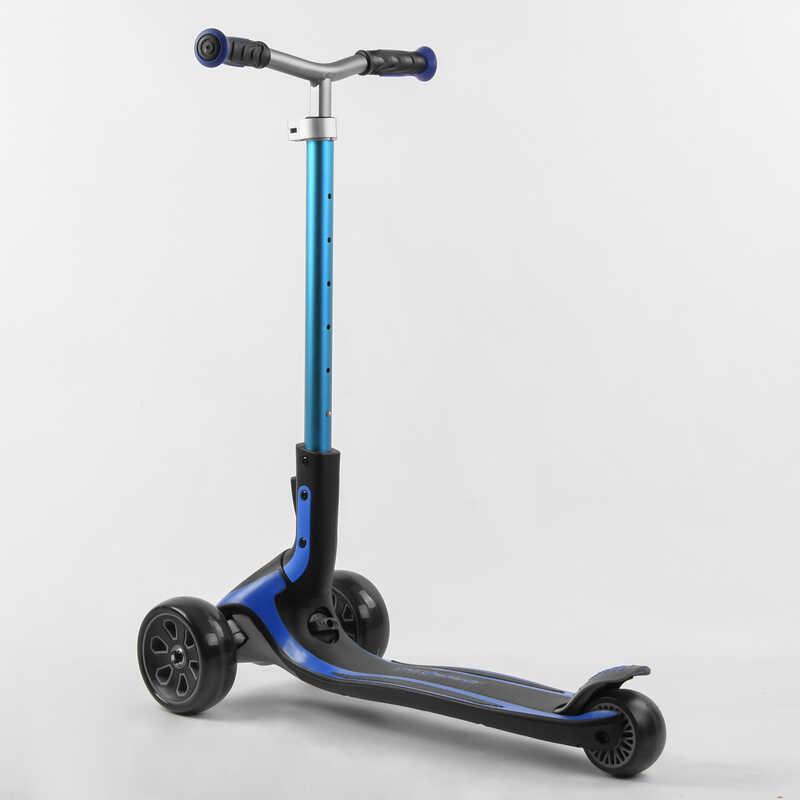 Самокат триколісний Best Scooter G-21102 MAXI зі світлом