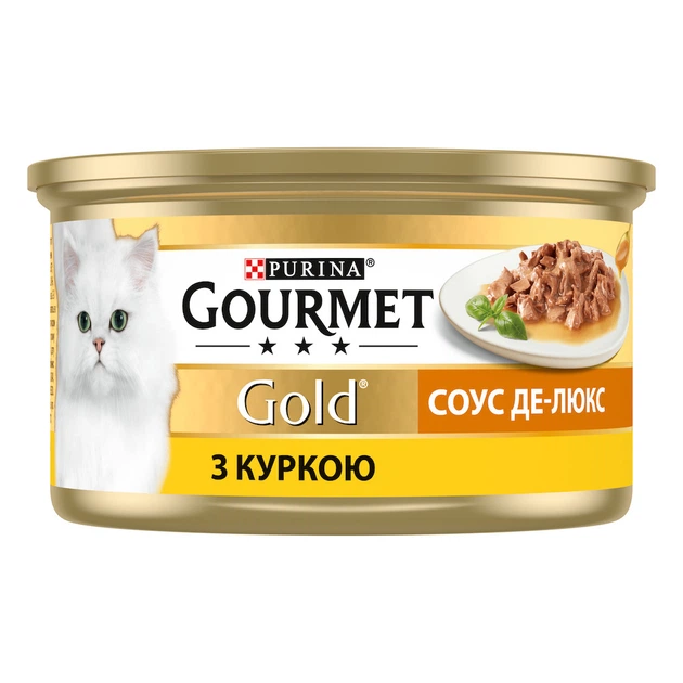 Корм вологий для дорослих котів консервований Purina Gourmet Соус Де-Люкс шматочки у соусі з куркою 85 г (05103)