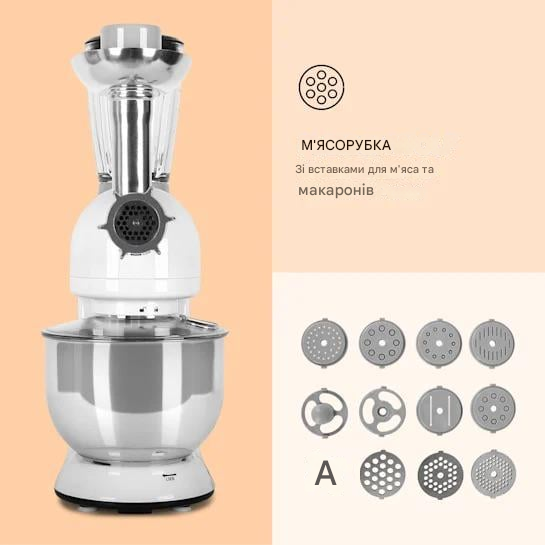 Кухонный комбайн KLARSTEIN Lucia 3в1 2000 Вт 5,2 л (10008236) - фото 5 Кухонный комбайн KLARSTEIN Lucia 3в1 2000 Вт 5,2 л (10008236) - фото 5