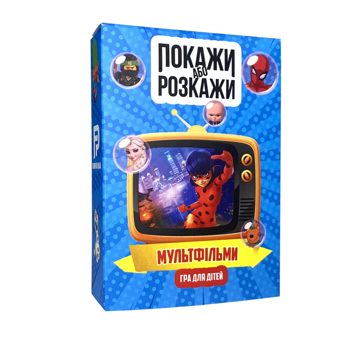 Настольная игра "Покажи або Розкажи. Мультфільми" (2024992795) Настольная игра "Покажи або Розкажи. Мультфільми" (2024992795)