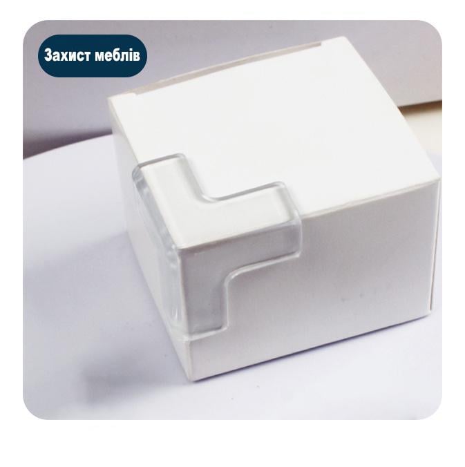 Накладка силиконовая на углы мебели для детской безопасности 10 шт. (29295) - фото 5
