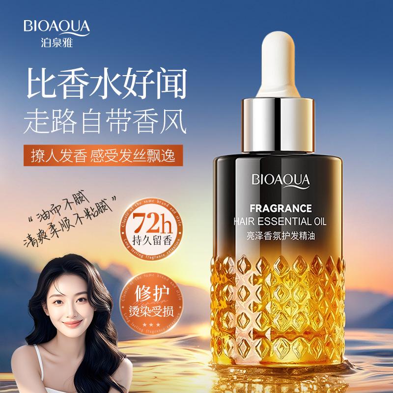 ᐉ Олія BIOAQUA FRAGRANCE HAIR ESSENTIAL OIL аромат жожоба 40 мл