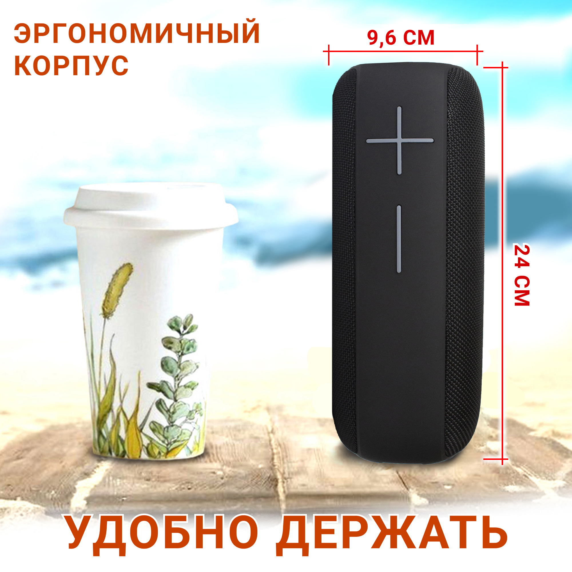 Акустическая система Hopestar P15 Pro Черный - фото 14