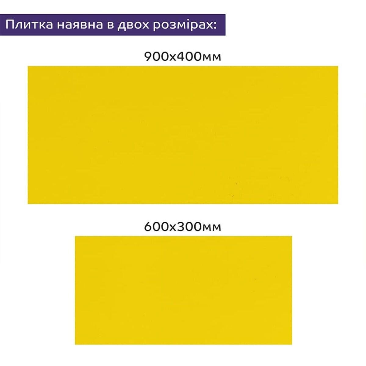 Панель самоклеящаяся PET 600х300х2 мм (SW-00002247) - фото 8