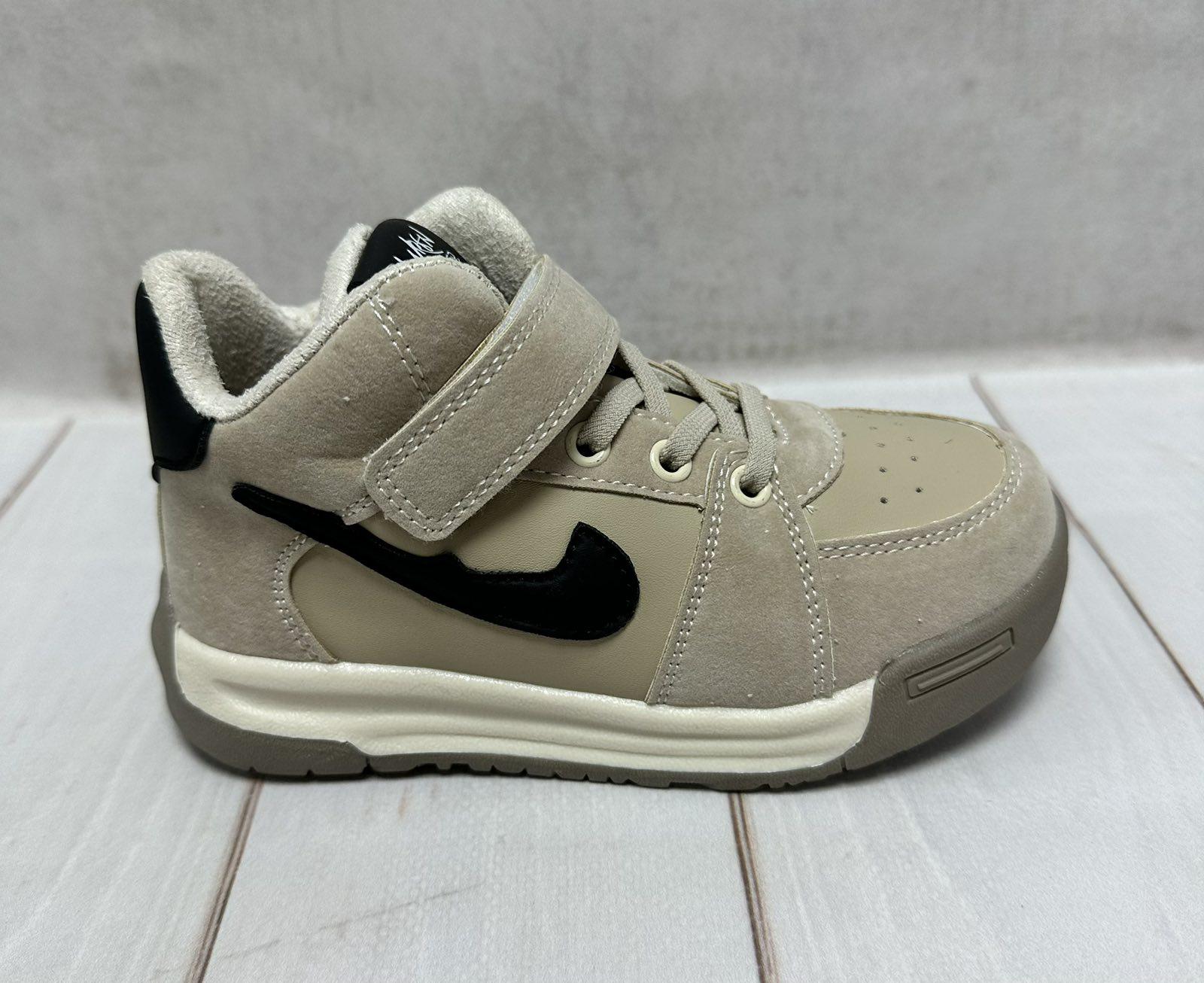 Кросівки дитячі Bessky утеплені р. 33 21,5 см Бежевий