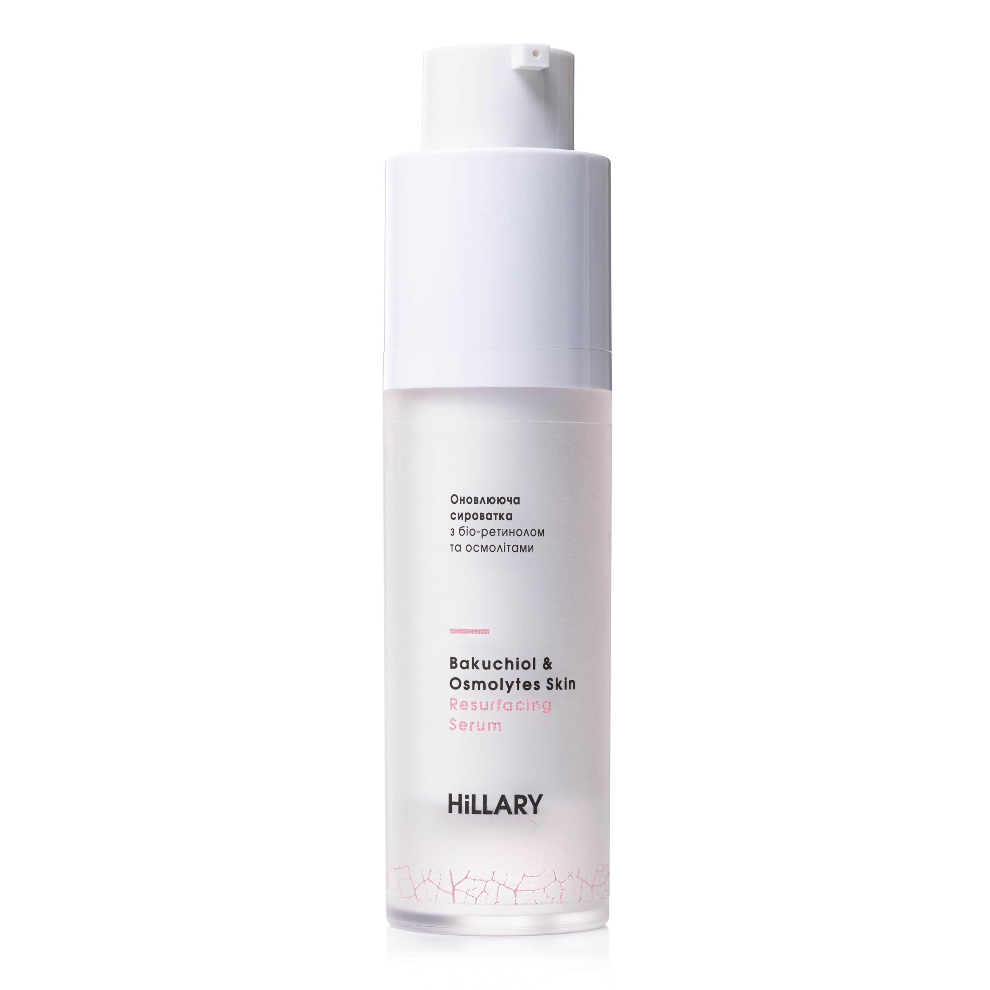Обновляющая сыворотка Hillary Bakuchiol & Osmolytes Skin Resurfacing Serum с био-ретинолом и осмолитами 30 мл ( HI-08-373 ) - фото 3