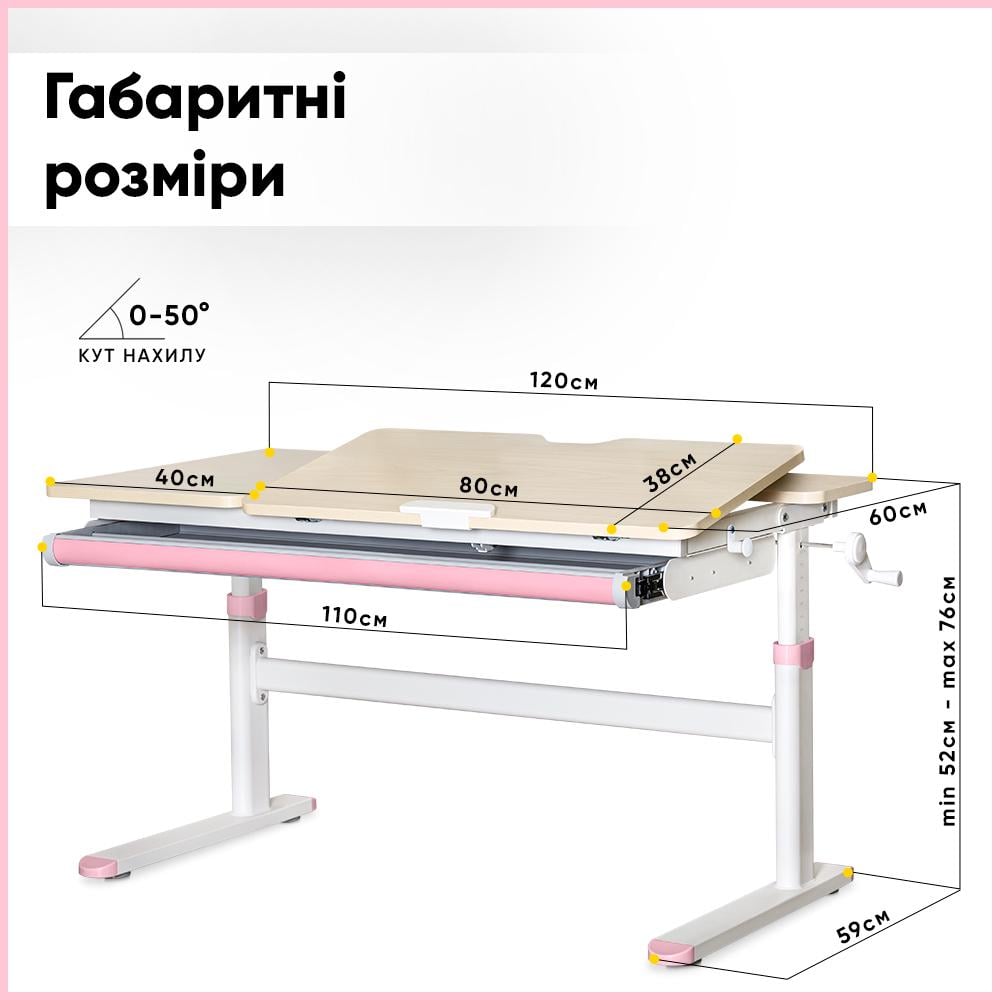 Парта-трансформер школьная Evo-Kids TH-360 Розовый (TH-360 TG/PN Lite) - фото 2