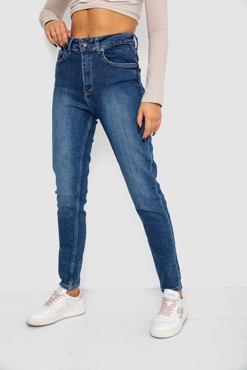 Джинсы женские Ager Mom-fit 244R1143 р. 27 Синий (112709_823558) - фото 3 Джинсы женские Ager Mom-fit 244R1143 р. 27 Синий (112709_823558) - фото 3