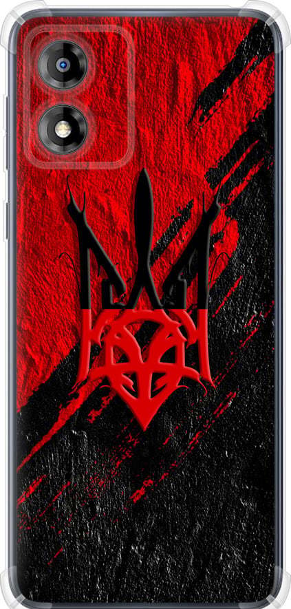 Чехол на Motorola Moto E13 Герб v4 (5293sp-3053-42517)