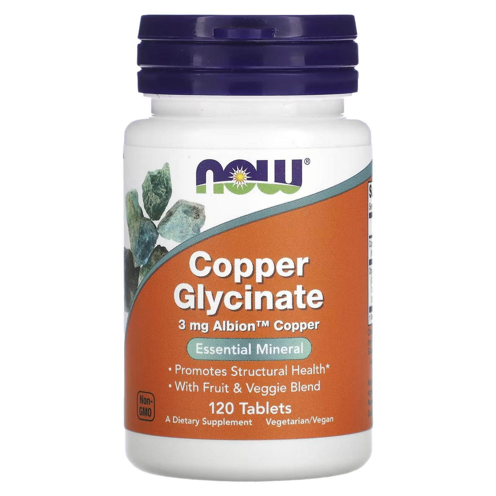 Медь Now Copper Glycinate 3 mg 120 таблеток