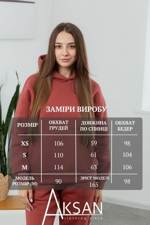 Спортивный костюм женский AKSAN зимний тринитка двойка XS Коралловый (23.2129_coral4_40(XS)) - фото 4